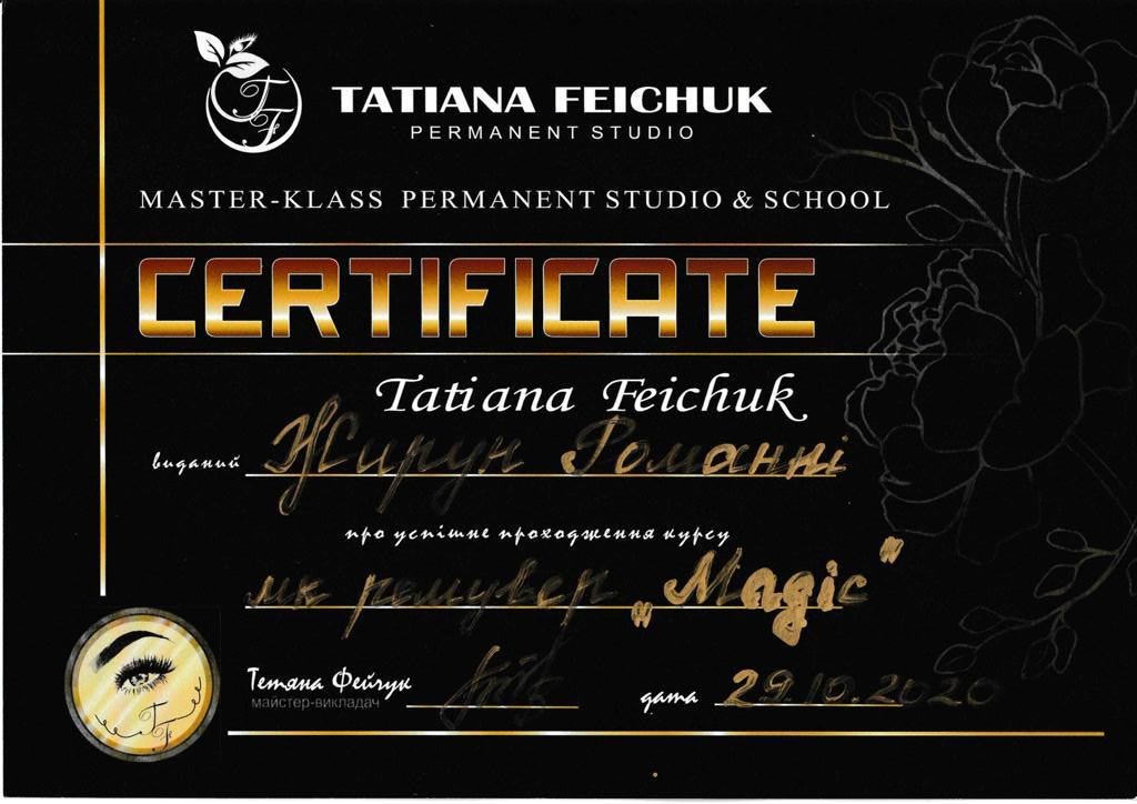 Certificat 9